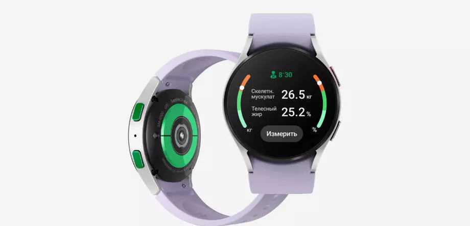 Умные часы Samsung Galaxy Watch 5 R910 44mm - фото 2 Умные часы Samsung Galaxy Watch 5 R910 44mm - фото 2