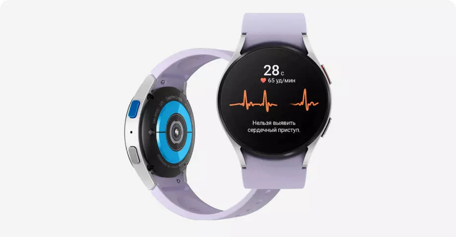 Умные часы Samsung Galaxy Watch 5 R910 44mm - фото 3 Умные часы Samsung Galaxy Watch 5 R910 44mm - фото 3