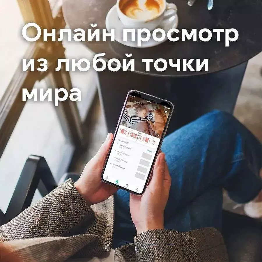 Купить IP камера Xiaomi Yi 1080p Home Camera Family Pack 2 in 1 (Y21GA) - фото 1