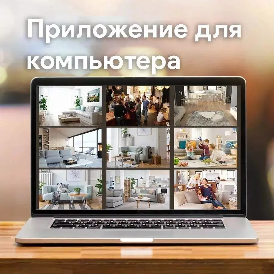 IP камера Xiaomi Yi 1080p Home Camera Family Pack 2 in 1 (Y21GA) - фото 5