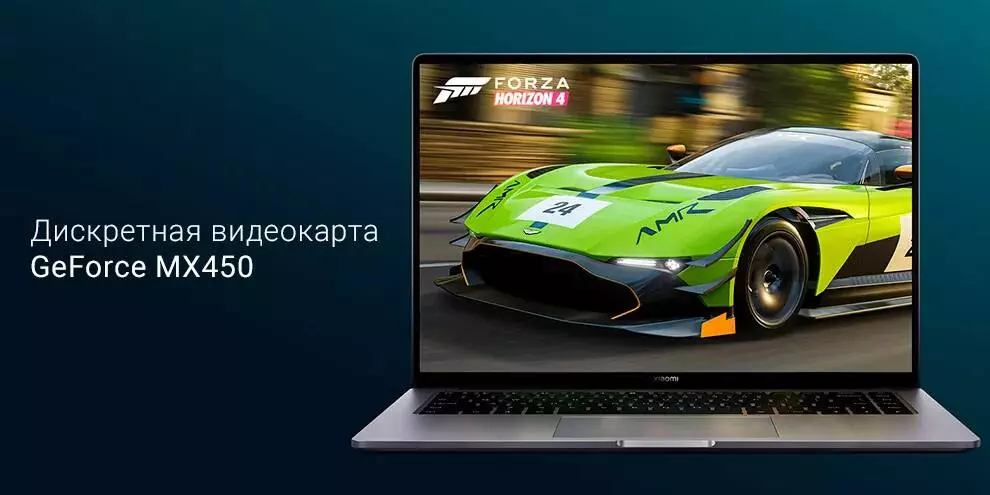 Ноутбук Xiaomi Notebook Pro 15.6" (Core i7-11390H, 16Gb, 512Gb, MX450) (JYU4415CN) - фото 5 Ноутбук Xiaomi Notebook Pro 15.6" (Core i7-11390H, 16Gb, 512Gb, MX450) (JYU4415CN) - фото 5