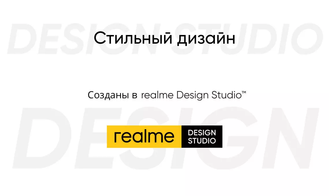Беспроводные наушники Realme Buds T100 - фото 3 Беспроводные наушники Realme Buds T100 - фото 3