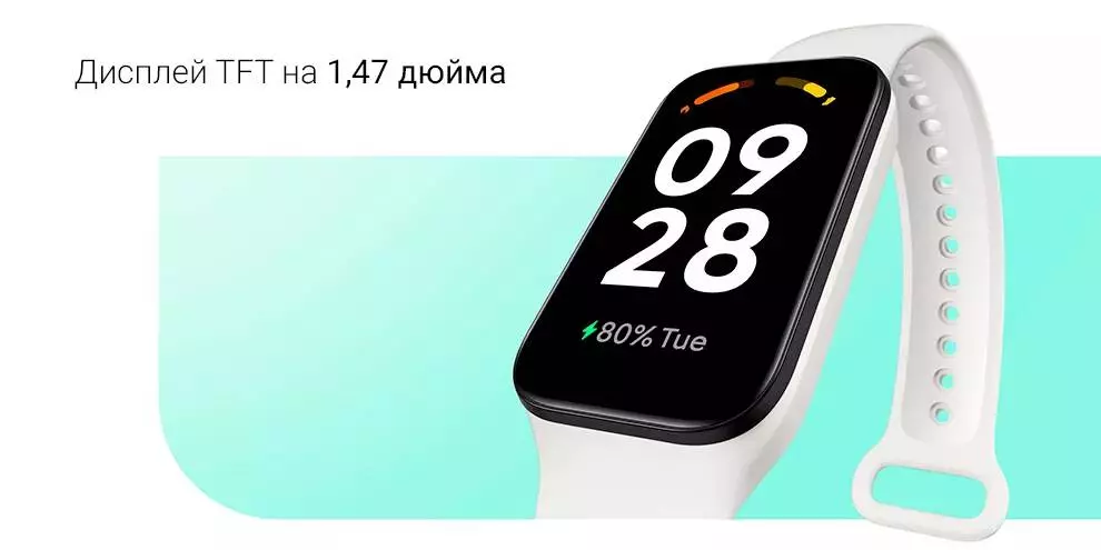 Фитнес-браслет Xiaomi Redmi Smart Band 2 - фото 2 Фитнес-браслет Xiaomi Redmi Smart Band 2 - фото 2