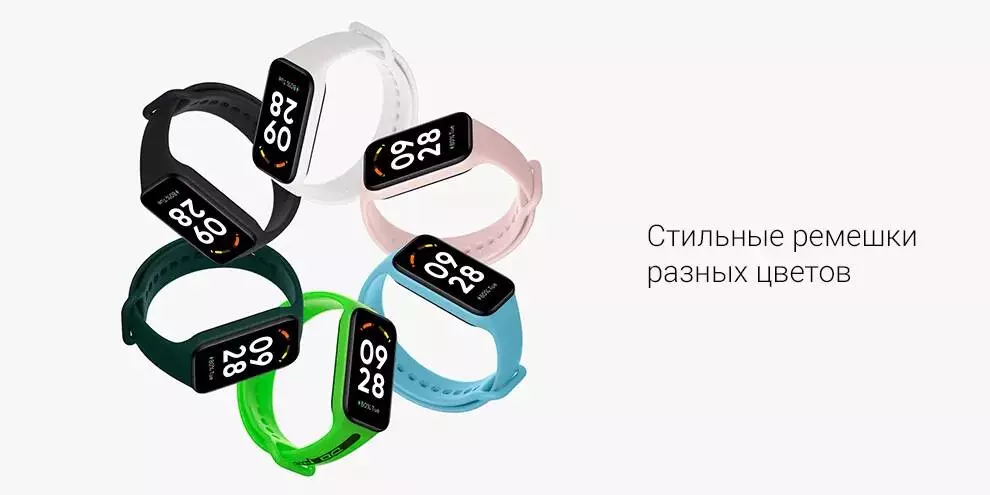 Фитнес-браслет Xiaomi Redmi Smart Band 2 - фото 4 Фитнес-браслет Xiaomi Redmi Smart Band 2 - фото 4