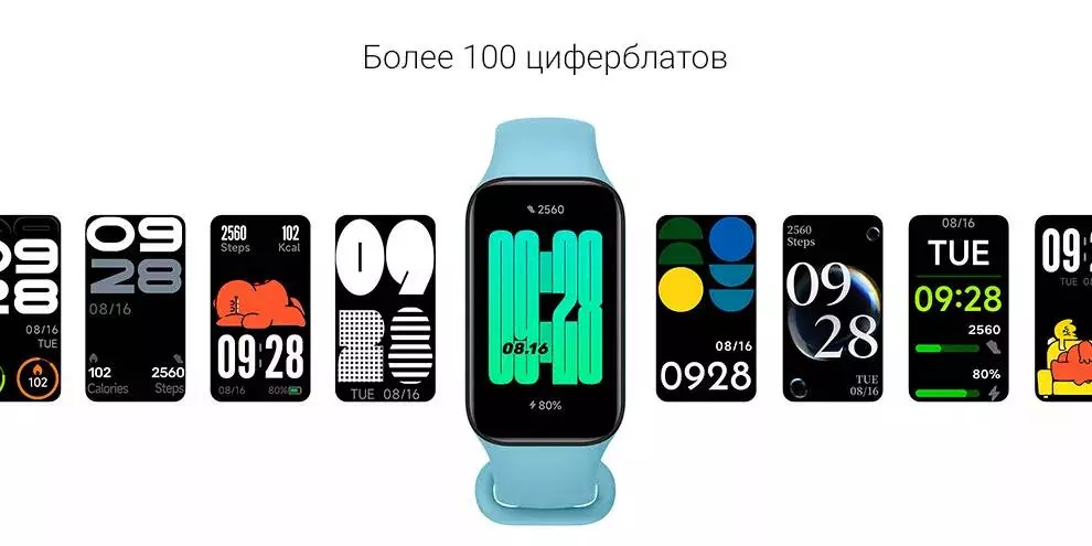 Фитнес-браслет Xiaomi Redmi Smart Band 2 - фото 5 Фитнес-браслет Xiaomi Redmi Smart Band 2 - фото 5