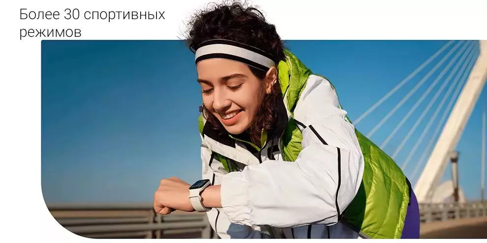Фитнес-браслет Xiaomi Redmi Smart Band 2 - фото 6 Фитнес-браслет Xiaomi Redmi Smart Band 2 - фото 6