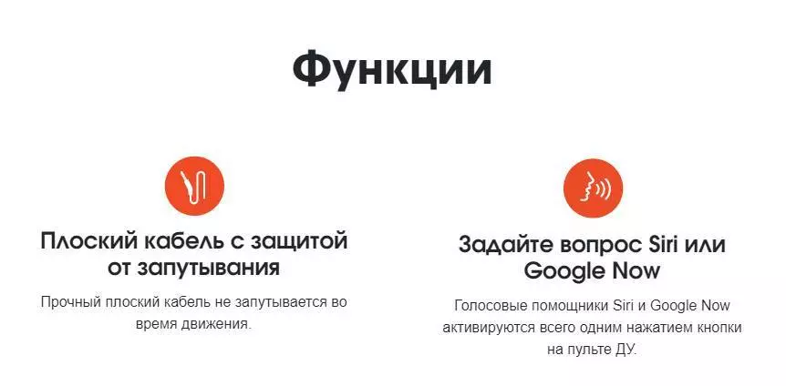 Беспроводные наушники JBL Tune 500 - фото 4