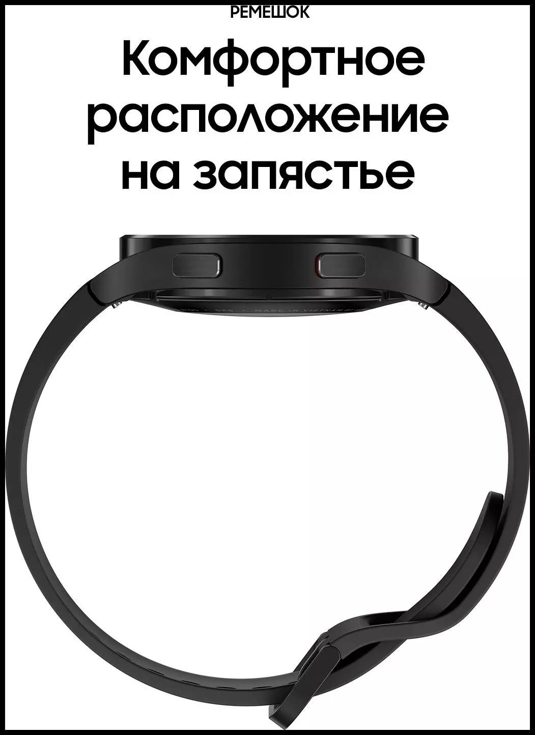 Умные часы Samsung Galaxy Watch 4 R860 40 mm - фото 6 Умные часы Samsung Galaxy Watch 4 R860 40 mm - фото 6