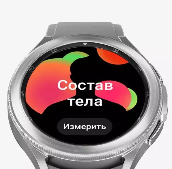 Умные часы Samsung Galaxy Watch 4 R890 46 mm - фото 5 Умные часы Samsung Galaxy Watch 4 R890 46 mm - фото 5