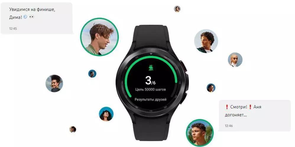 Умные часы Samsung Galaxy Watch 4 R890 46 mm - фото 9 Умные часы Samsung Galaxy Watch 4 R890 46 mm - фото 9