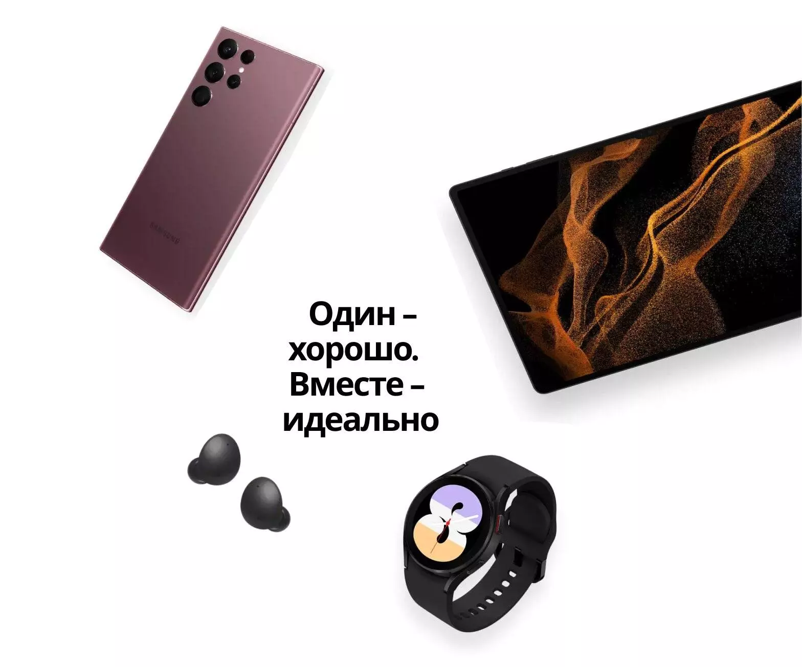 Беспроводные наушники Samsung Galaxy Buds 2 R177 - фото 10 Беспроводные наушники Samsung Galaxy Buds 2 R177 - фото 10