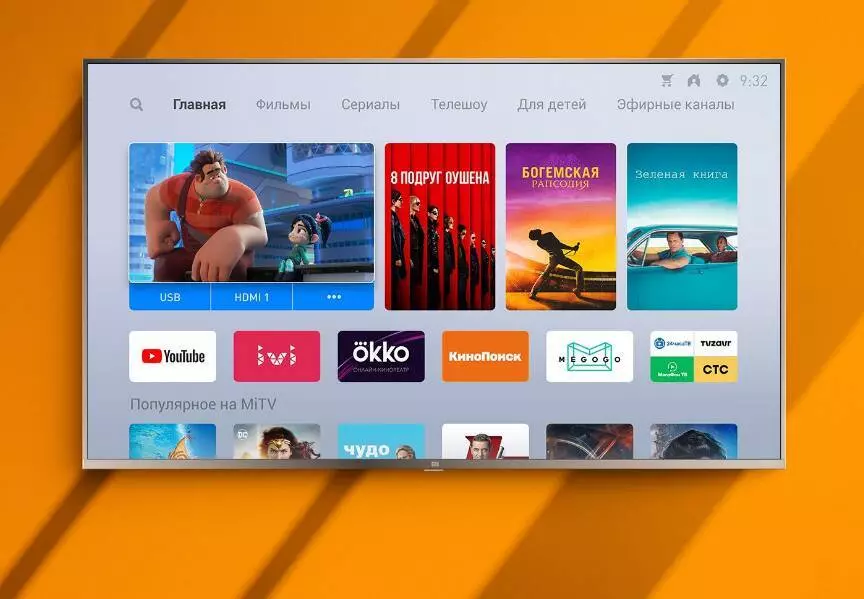 Телевизор Xiaomi TV 4s 55 - фото 12 Телевизор Xiaomi TV 4s 55 - фото 12