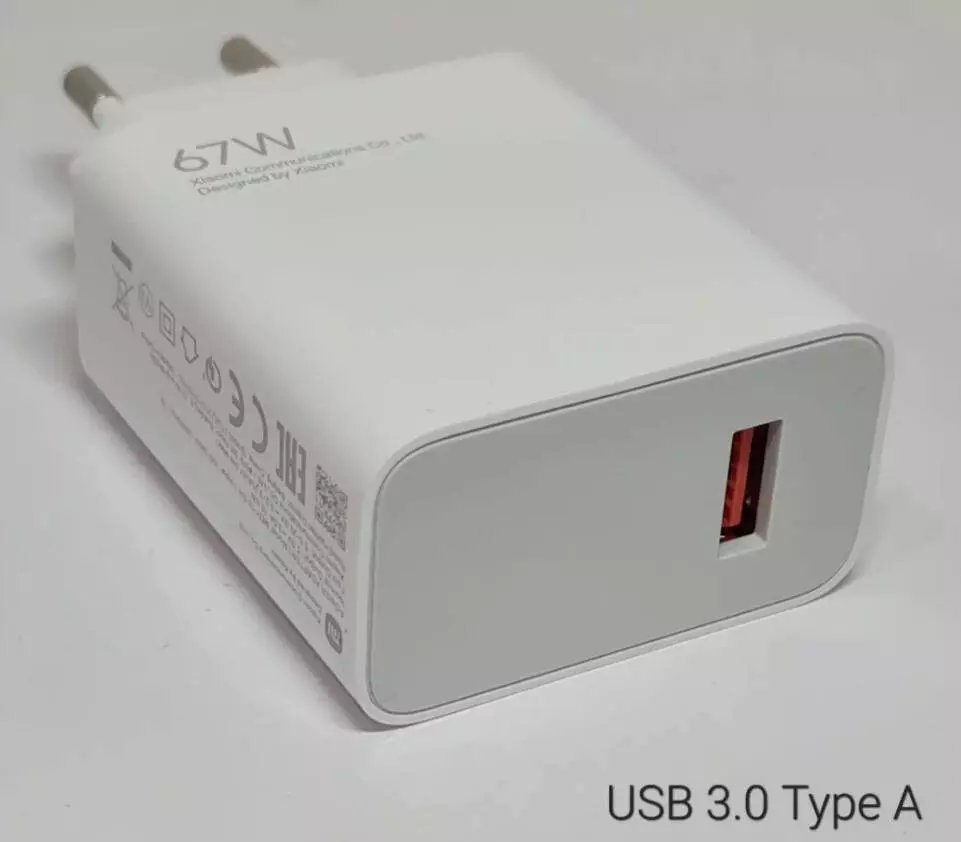 Сетевое зарядное устройство Xiaomi 67W Charging Combo (Type-A) (BHR6035) - фото 2 Сетевое зарядное устройство Xiaomi 67W Charging Combo (Type-A) (BHR6035) - фото 2