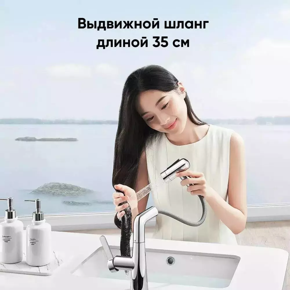 Смеситель с выдвижным изливом Xiaomi Mijia Pull-out Basin Faucet S1 (MJCLSMPLT01DB) - фото 7 Смеситель с выдвижным изливом Xiaomi Mijia Pull-out Basin Faucet S1 (MJCLSMPLT01DB) - фото 7