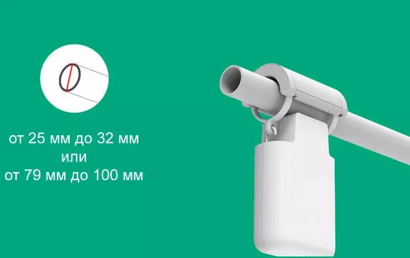 Электропривод для штор Xiaomi Mijia Curtain Companion Roman Rod Version (MJSGCLBL01LM) - фото 2 Электропривод для штор Xiaomi Mijia Curtain Companion Roman Rod Version (MJSGCLBL01LM) - фото 2