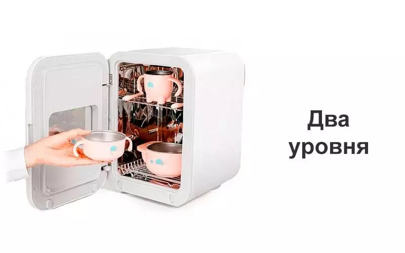 Настольный портативный стерилизатор XiaoLang Desktop Portable Sterilizer White EU (HD-ZMXDJ02) - фото 2 Настольный портативный стерилизатор XiaoLang Desktop Portable Sterilizer White EU (HD-ZMXDJ02) - фото 2