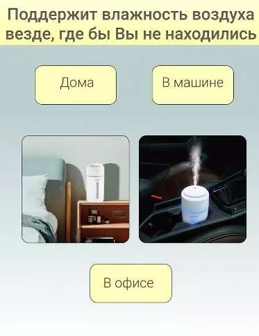 Увлажнитель воздуха Lydsto Wireless Humidifier H1 (YM-JSQH102) - фото 5 Увлажнитель воздуха Lydsto Wireless Humidifier H1 (YM-JSQH102) - фото 5