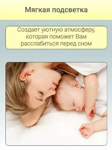 Увлажнитель воздуха Lydsto Wireless Humidifier H1 (YM-JSQH102) - фото 6 Увлажнитель воздуха Lydsto Wireless Humidifier H1 (YM-JSQH102) - фото 6