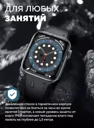 Умные часы Hoco Y1 Pro Smart Watch - фото 3 Умные часы Hoco Y1 Pro Smart Watch - фото 3