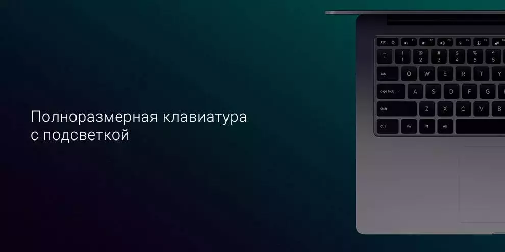 Ноутбук Xiaomi Notebook Pro 15.6" (Core i5-11320H, 16Gb, 512Gb, GeForce MX450) (JYU4390CN) - фото 10 Ноутбук Xiaomi Notebook Pro 15.6" (Core i5-11320H, 16Gb, 512Gb, GeForce MX450) (JYU4390CN) - фото 10