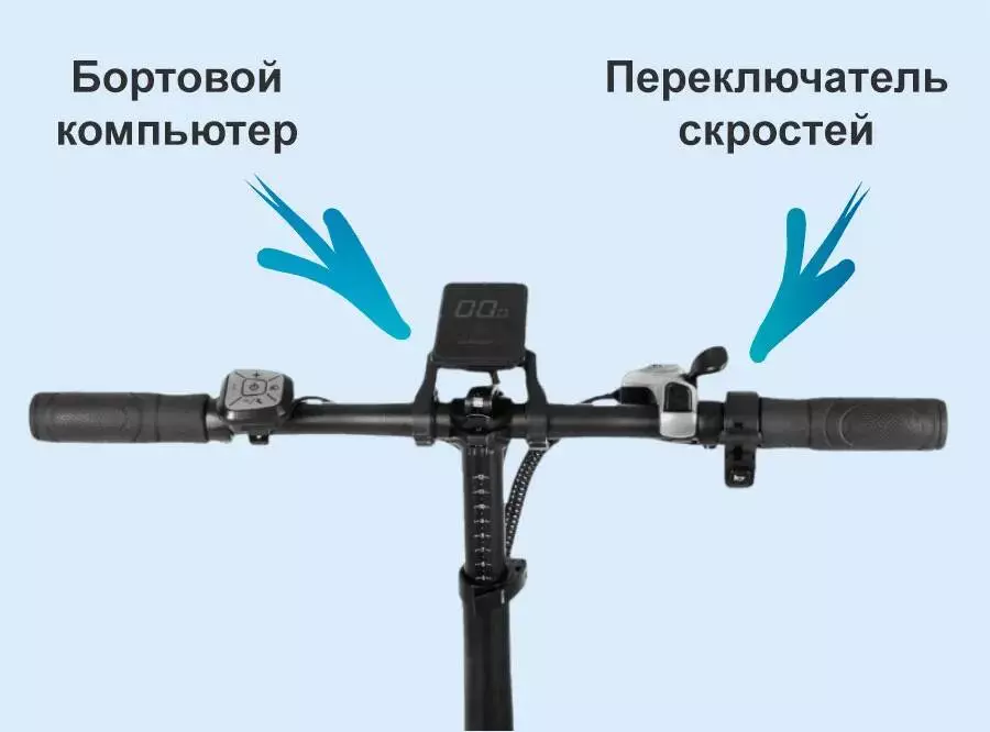 Электровелосипед Spetime E-Bike F6 Pro - фото 4 Электровелосипед Spetime E-Bike F6 Pro - фото 4