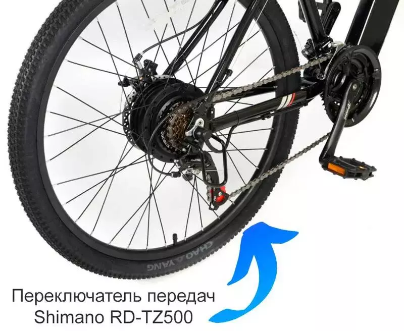 Электровелосипед Spetime E-Bike S7 - фото 4 Электровелосипед Spetime E-Bike S7 - фото 4