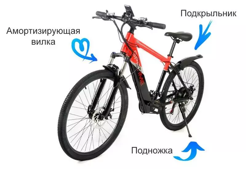 Электровелосипед Spetime E-Bike S7 - фото 5 Электровелосипед Spetime E-Bike S7 - фото 5