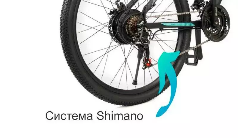 Электровелосипед Spetime E-Bike S7 Pro - фото 4 Электровелосипед Spetime E-Bike S7 Pro - фото 4