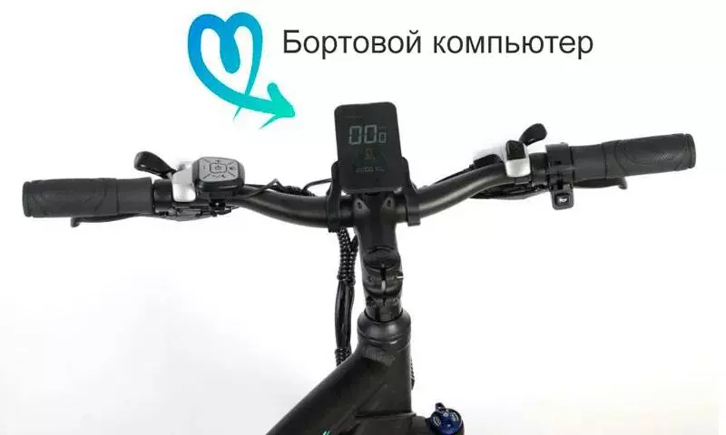 Электровелосипед Spetime E-Bike S7 Pro - фото 6 Электровелосипед Spetime E-Bike S7 Pro - фото 6