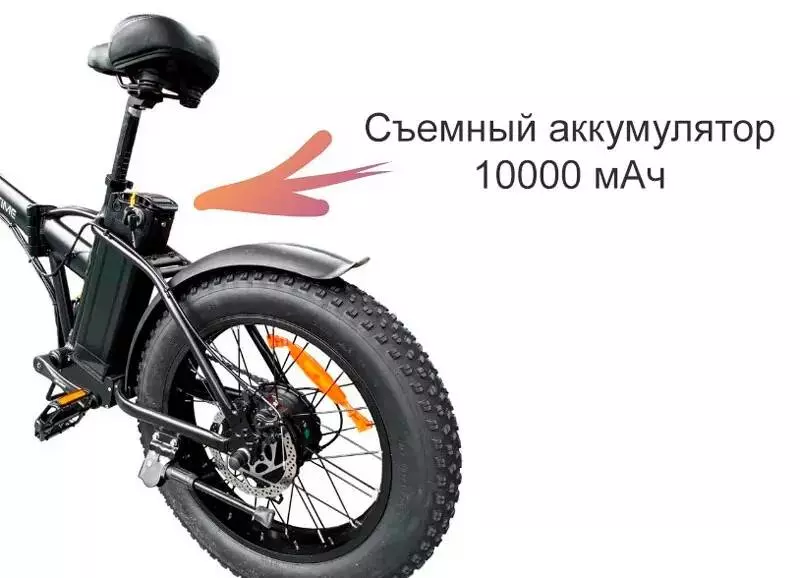 Электровелосипед Spetime E-Bike F6 - фото 3 Электровелосипед Spetime E-Bike F6 - фото 3