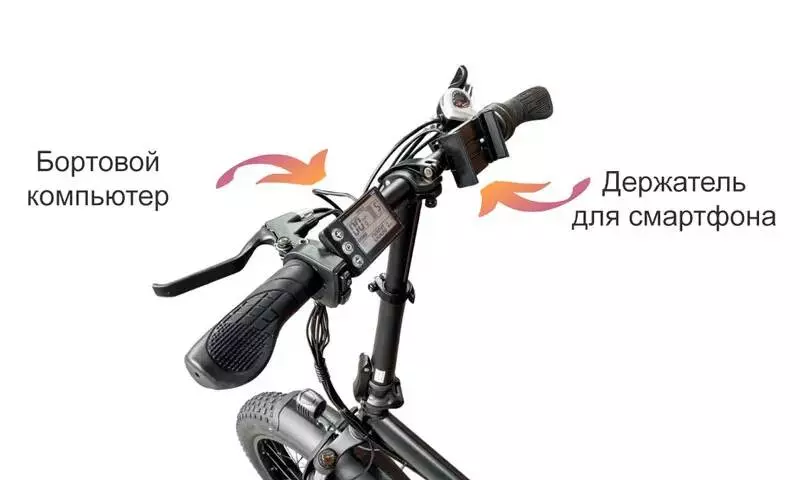 Электровелосипед Spetime E-Bike F6 - фото 4 Электровелосипед Spetime E-Bike F6 - фото 4