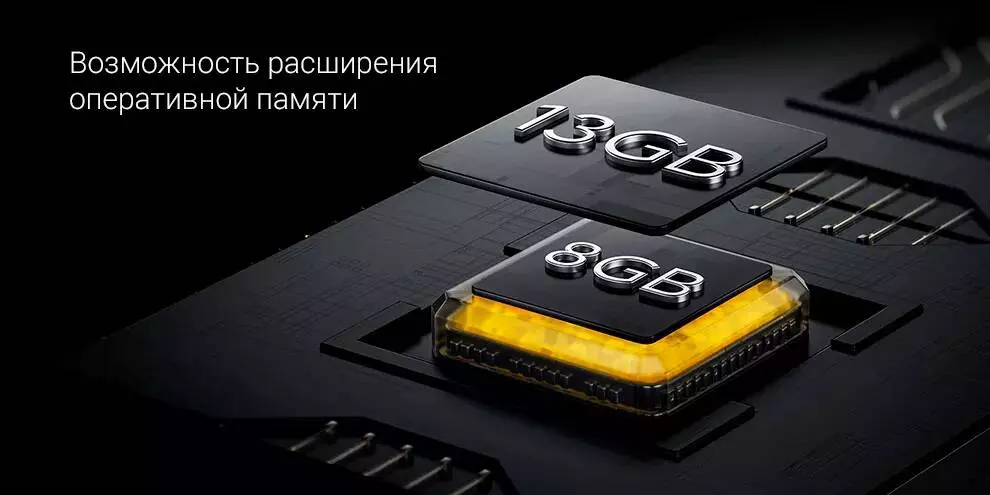 Xiaomi Poco X5 Pro 5G 6/128GB - фото 3 Xiaomi Poco X5 Pro 5G 6/128GB - фото 3
