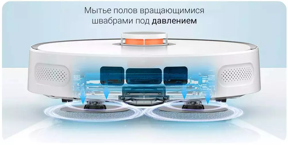 Робот-пылесос Lydsto W3 с функцией самоочистки - фото 6