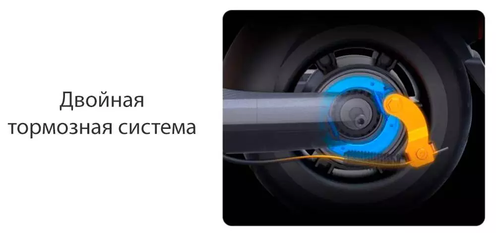 Электросамокат Ninebot KickScooter E2 - фото 7