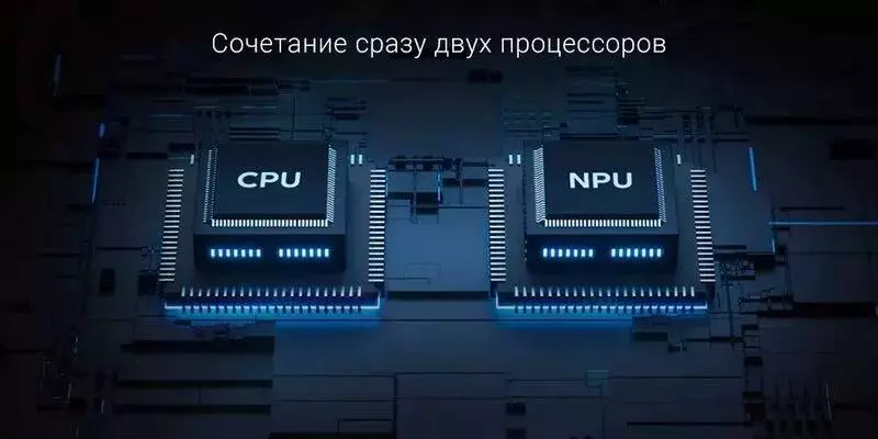 Робот-пылесос Xiaomi Mijia Sweeping and Dragging Robot 2 Pro (MJSTS) - фото 5 Робот-пылесос Xiaomi Mijia Sweeping and Dragging Robot 2 Pro (MJSTS) - фото 5