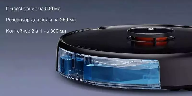 Робот-пылесос Xiaomi Mijia Sweeping and Dragging Robot 2 Pro (MJSTS) - фото 8 Робот-пылесос Xiaomi Mijia Sweeping and Dragging Robot 2 Pro (MJSTS) - фото 8