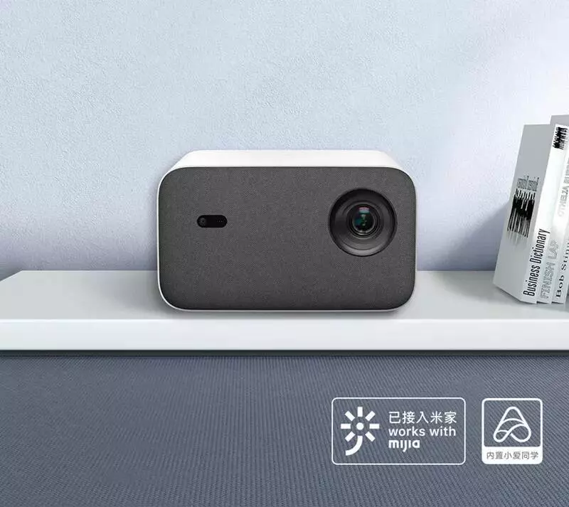 Купить Проектор Xiaomi Mijia Smart Projector 2 (MJTYY02FM) - фото 1 Купить Проектор Xiaomi Mijia Smart Projector 2 (MJTYY02FM) - фото 1