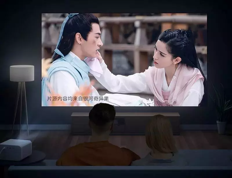 Проектор Xiaomi Mijia Smart Projector 2 (MJTYY02FM) - фото 2 Проектор Xiaomi Mijia Smart Projector 2 (MJTYY02FM) - фото 2