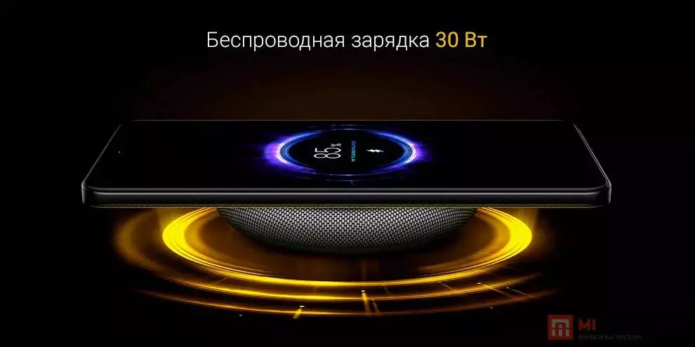 Xiaomi Poco F5 Pro 5G 12/256GB - фото 10 Xiaomi Poco F5 Pro 5G 12/256GB - фото 10