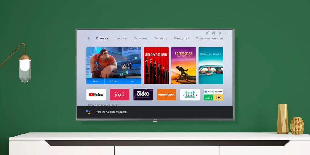 Телевизор Xiaomi TV 4s 43 T2 - фото 5 Телевизор Xiaomi TV 4s 43 T2 - фото 5