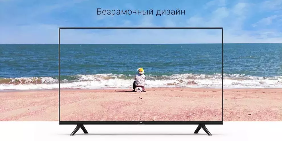 Телевизор Xiaomi TV P1 32 (L32M6-6ARG) - фото 2 Телевизор Xiaomi TV P1 32 (L32M6-6ARG) - фото 2