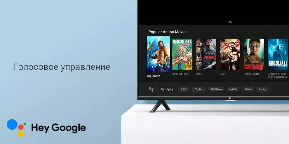 Телевизор Xiaomi TV P1 32 (L32M6-6ARG) - фото 5 Телевизор Xiaomi TV P1 32 (L32M6-6ARG) - фото 5