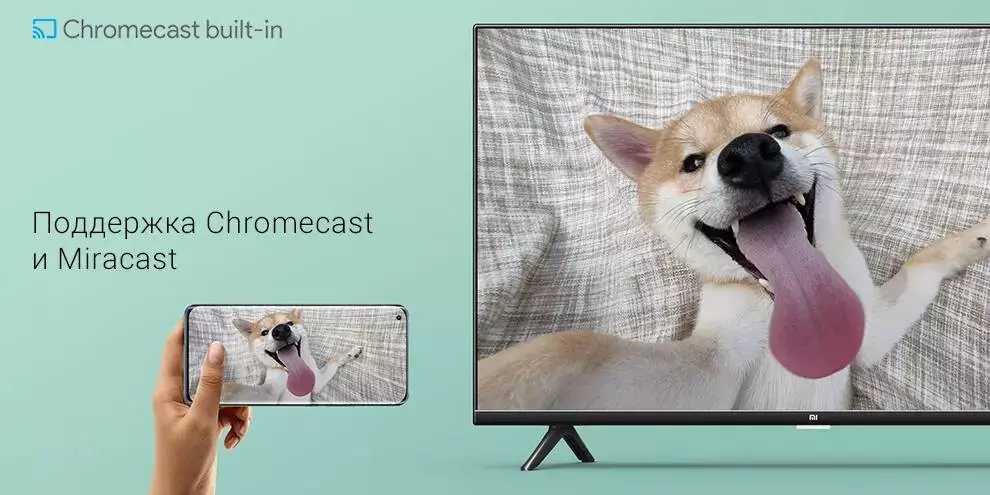 Телевизор Xiaomi TV P1 32 (L32M6-6ARG) - фото 7 Телевизор Xiaomi TV P1 32 (L32M6-6ARG) - фото 7