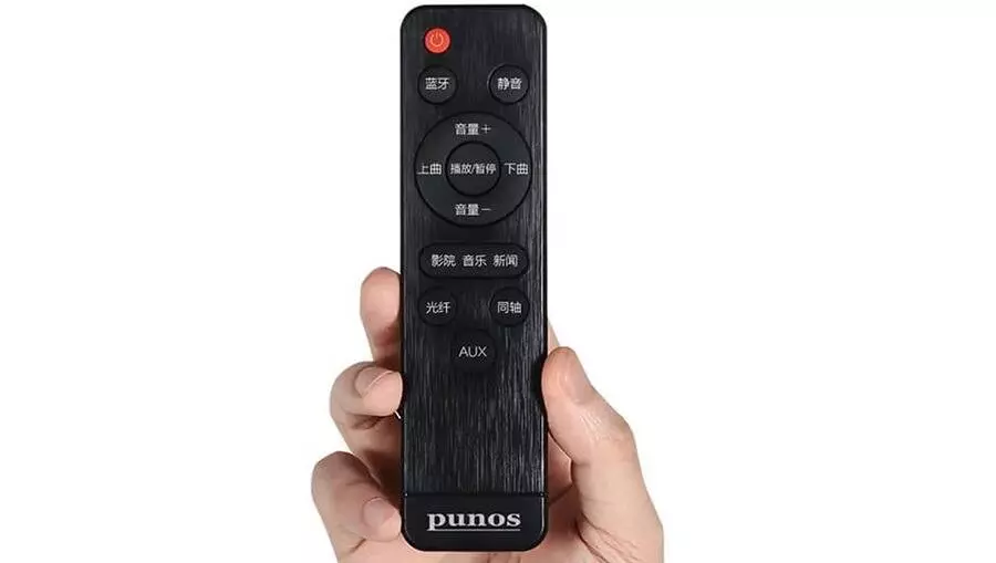 Саундбар Xiaomi PUNOS PS-20 - фото 5 Саундбар Xiaomi PUNOS PS-20 - фото 5