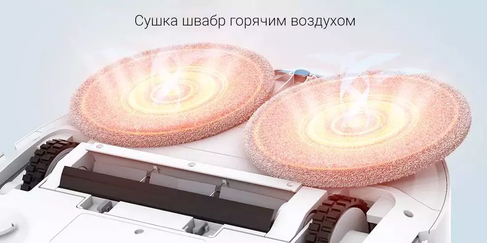 Робот-пылесос Lydsto W2 Lite с функцией самоочистки - фото 6