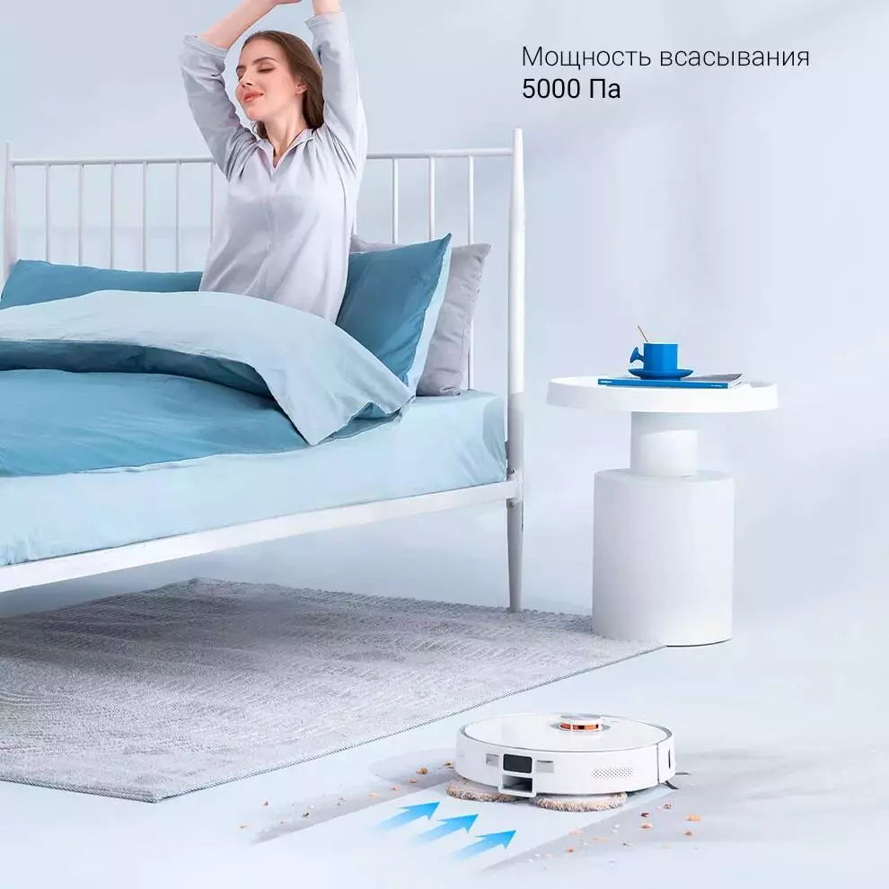 Робот-пылесос Lydsto W2 Lite с функцией самоочистки - фото 7