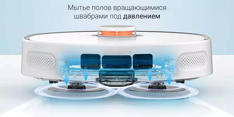 Робот-пылесос Lydsto W2 Lite с функцией самоочистки - фото 8