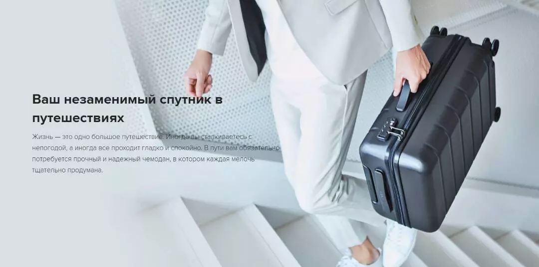 Купить Чемодан NINETYGO Rhine Luggage 20" - фото 1 Купить Чемодан NINETYGO Rhine Luggage 20" - фото 1