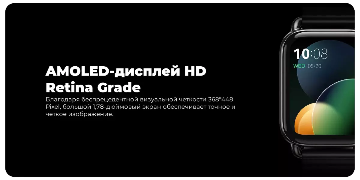Умные часы Haylou RS4 Plus LS11 (2 Ремешка) - фото 3