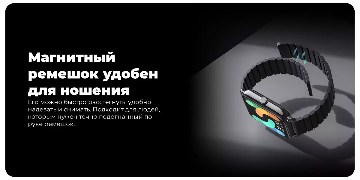 Умные часы Haylou RS4 Plus LS11 (2 Ремешка) - фото 5